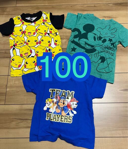 100サイズ 半袖 Tシャツ ピカチュー パウパトロール ミッキー Disney