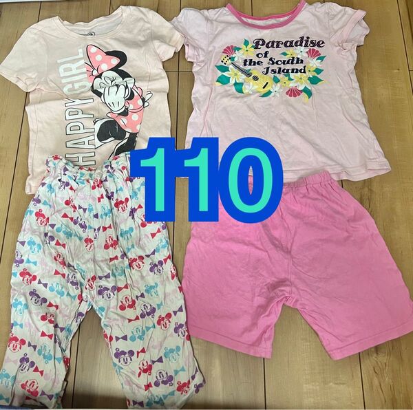 110サイズ パジャマ 半袖 上下セット