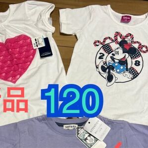 120サイズ 新品あり 半袖 Tシャツ 2枚セット ディズニー Disney ミニー ハート