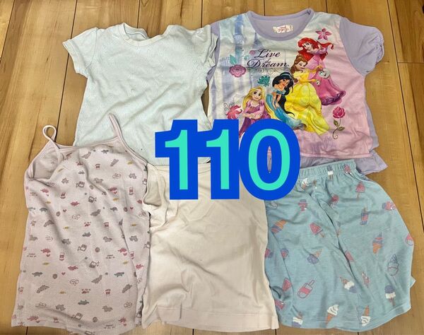 110サイズ パジャマ 下着 肌着 半袖Tシャツ キャミソール プリンセス