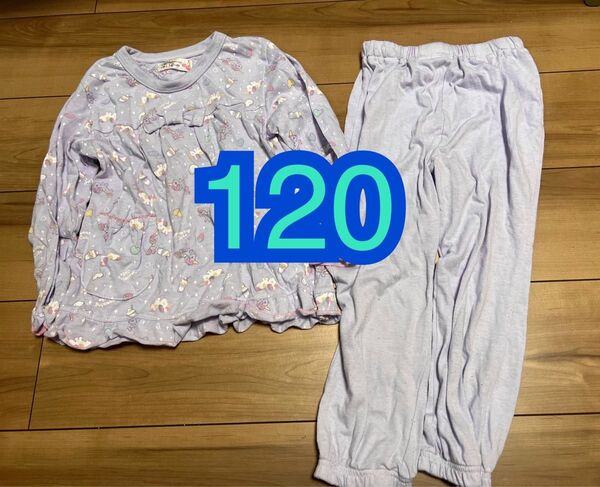 120 上下セット 長袖 パジャマ ルームウエア キッズ ユニコーン