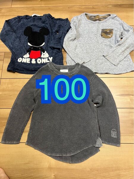 100サイズ ロンT 長袖 3枚セット ザラ ZARA UNIQLO ユニクロ
