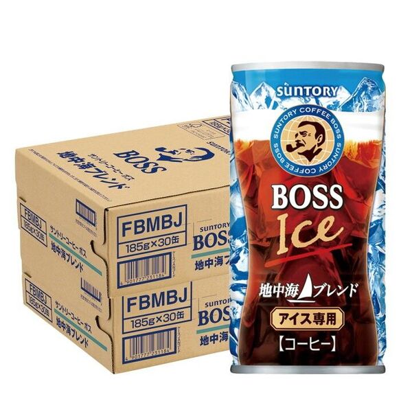 缶コーヒー ボス 地中海ブレンド 2箱 60本