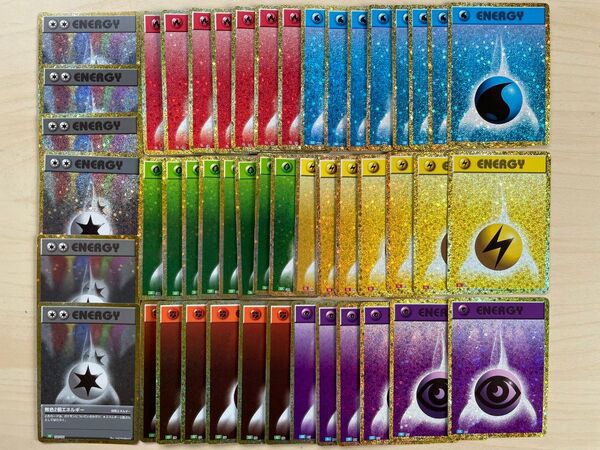 ポケモンカード classic エネルギー 全種
