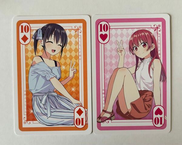 カノジョも彼女 トランプ カード トレカ 週刊少年マガジン 抽プレ 懸賞当選品/ヒロユキ アホガール ドージンワーク アニメ化