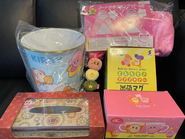 星のカービィ グッズまとめ売り