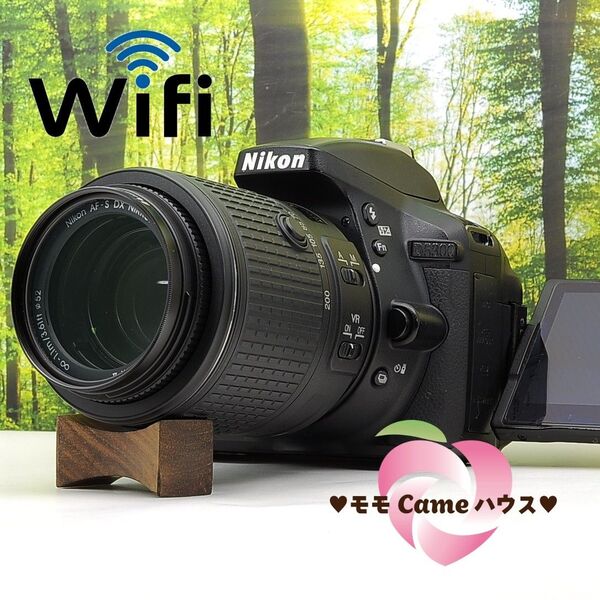 WiFi機能付☆Nikon D5300+200㎜望遠レンズ☆スポーツ撮影に最適!