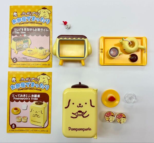 リーメント お部屋でまったり ポムポムプリン ぷちサンプル 2種 ミニチュア テレビ 冷蔵庫