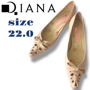 美品 DIANA ダイアナ パンプス ベージュ ピンクベージュ 22.0