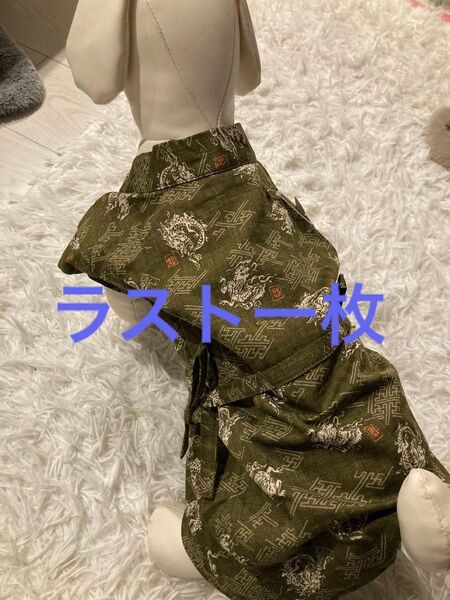 緑色 浴衣 ドッグウェア