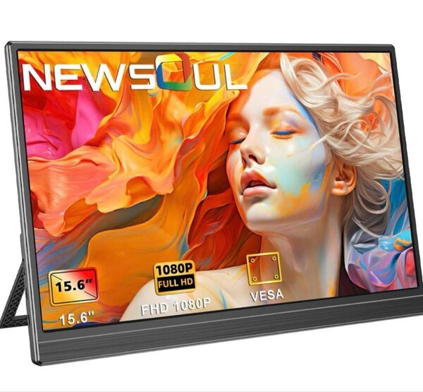 Newsoul モバイルモニター 15.6インチ モバイルディスプレイ 自立型