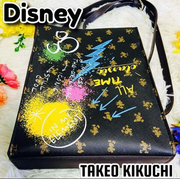 ディズニーカプセルコレクションタケオキクチショルダーバッグペイント落書きコラボ