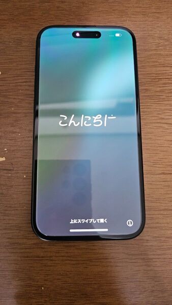 iPhone15 SIMフリー 256gb
