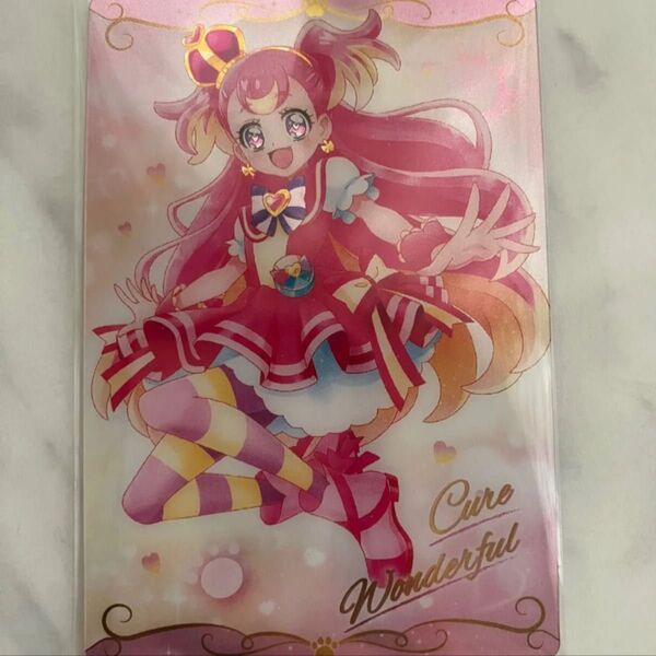 プリキュアカードウエハース11 SR No.12 キュアワンダフル 犬飼こむぎ わんだふるぷりきゅあ!