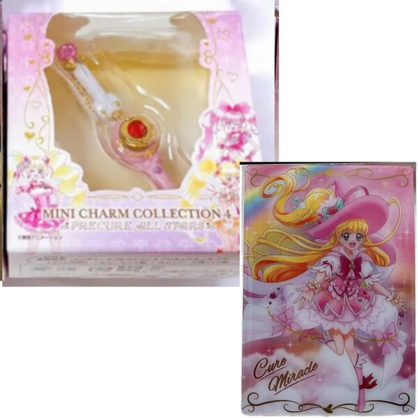 プリキュアミニチャームコレクション4 MINI CHARM COLLECTION 4 リンクルステッキ キュアミラクル ルビー