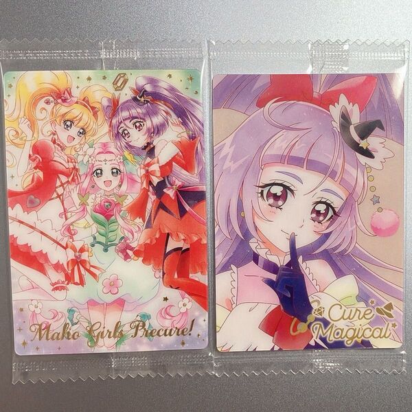 プリキュアカードウエハース11 ヒロインレア HR No.24 キュアマジカル SSR No.19 魔法つかいプリキュア!