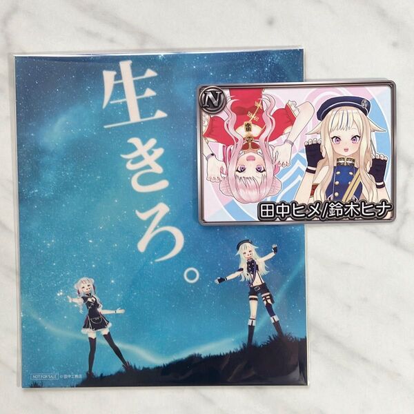 HIMEHINA First Live Blu-ray「The 1st.」ジャケットデザインステッカー Vtuberチップス
