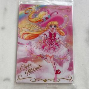 プリキュアカードウエハース11 魔法つかいプリキュア! SR No.08 キュアミラクル〜アレキサンドライトスタイル〜