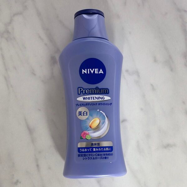 NIVEA ニベアプレミアムボディミルク ホワイトニング ニベアプレミアム ボディ用乳液