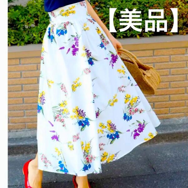 【美品】花柄 フラワープリント フレアスカート ロング丈 春夏 フリーサイズ ゴムギャザー ロングスカート