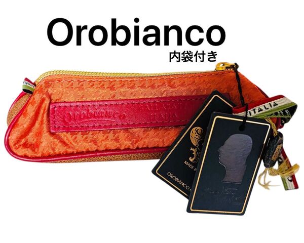 【美品】Orobianco オロビアンコ ペンケース 千鳥格子オレンジ 内袋付き
