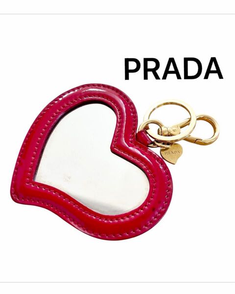PRADA プラダ ハート キーリング キーホルダー レッド 赤 バッグチャーム ミラー