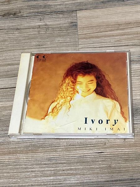 今井美樹 Ivory CD