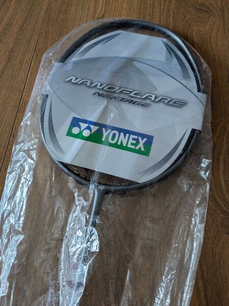ナノフレア ネクステージ 未使用新品