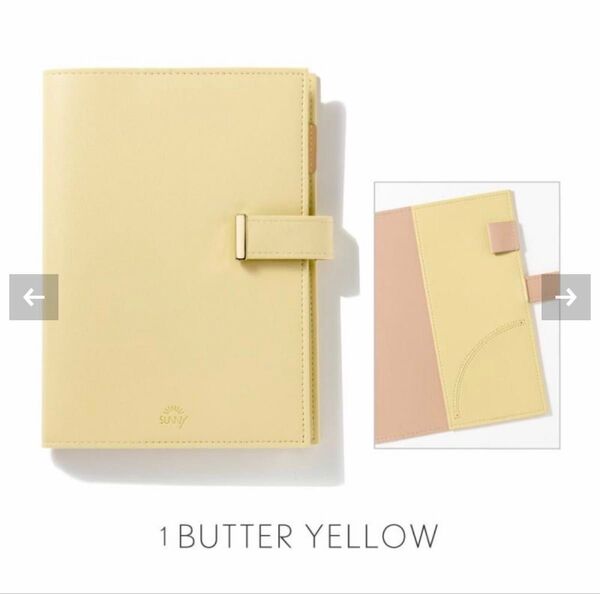 1年を晴れにする手帳 SUNNY WEEKLY SCHEDULE BOOK 2025 1月始まり BUTTER YELLOW