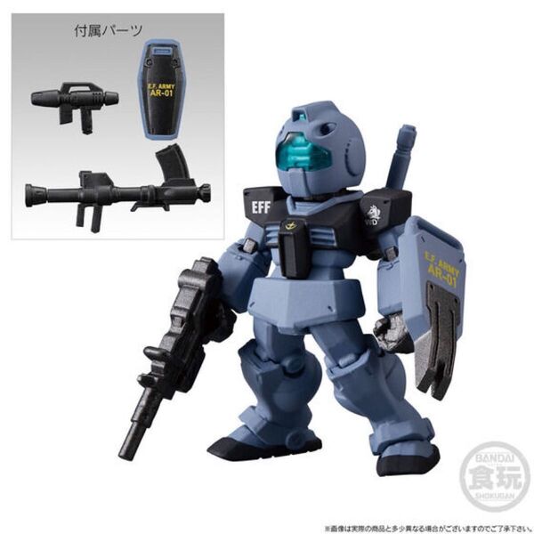 ガンダム コンバージ ホワイトディンゴ隊 ジム