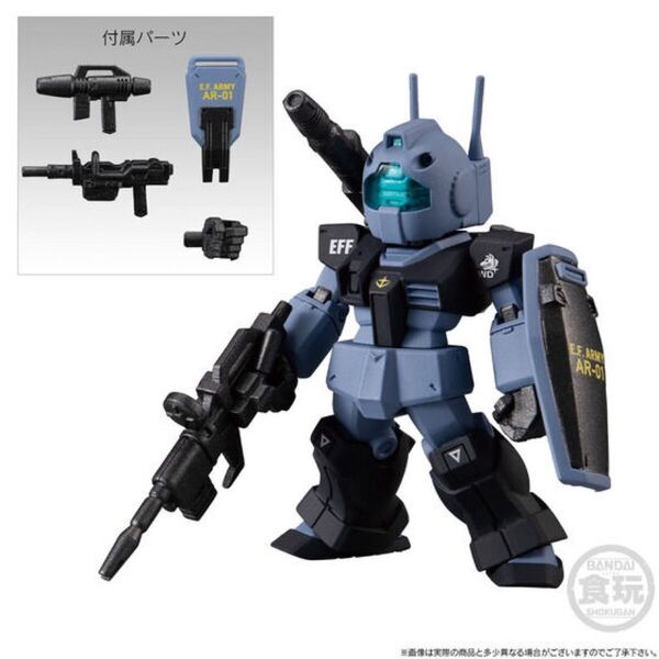 ガンダム コンバージ ホワイトディンゴ隊 ジムキャノン
