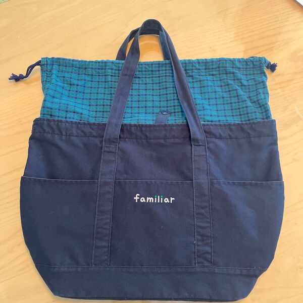 familiar ファミリア マザーズバッグ ブルー チェック 訳あり トートバッグ