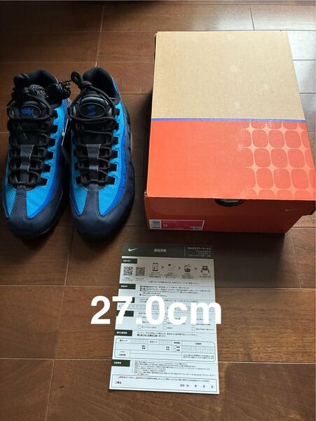 Stash × Nike Air Max 95 "Black and Harbor Blue" (2024)