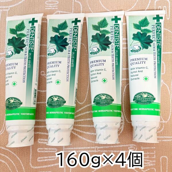 デンティス 歯磨き粉 160g×4個