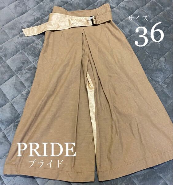 PRIDE プライド ワイドパンツ 異素材 ベージュ 36