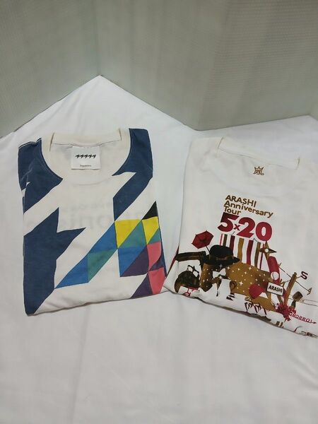 ARASHI Anniversary5×20 & Japonism Tシャツ 汚れあり 2枚セット 嵐 Tシャツ