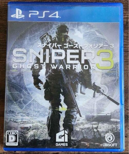 スナイパーウォーリア3 PS4