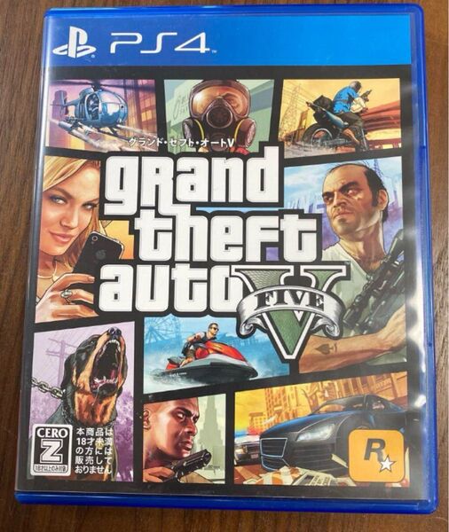 グランド セフト オートV PS4