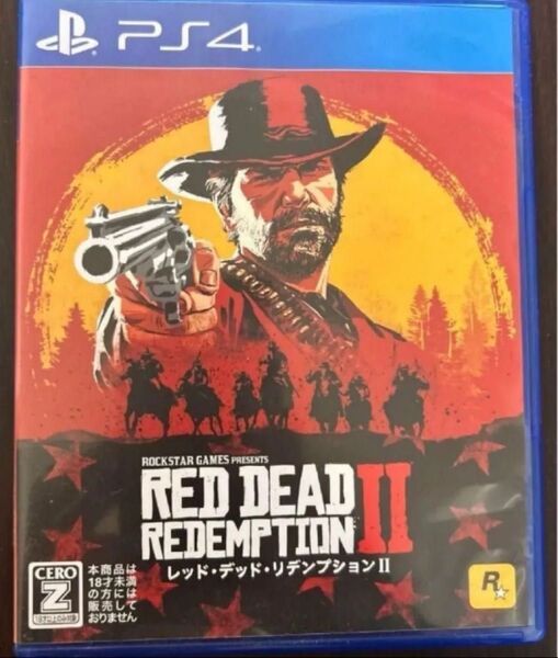 レッド デッド リデンプション2 PS4