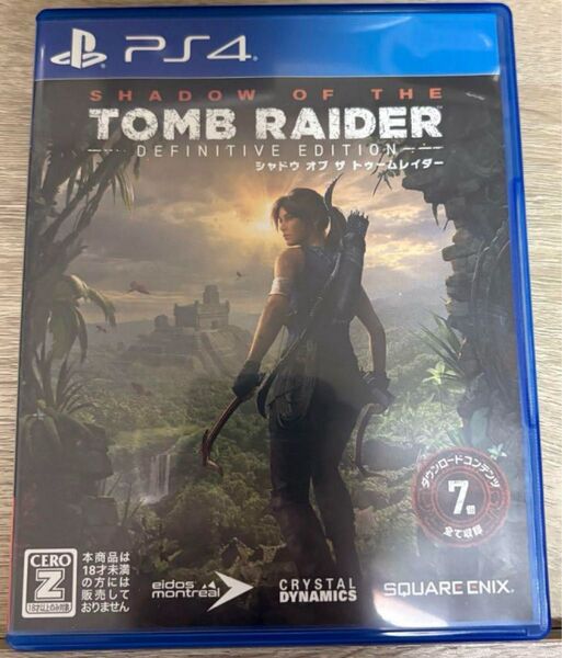 シャドウ オブトゥームレイダー PS4