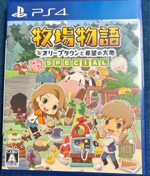 牧場物語 オリーブタウンと希望の大地 PS4