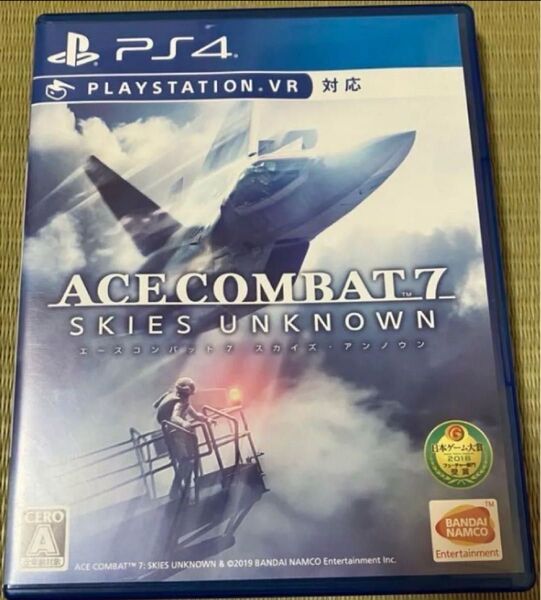 エースコンバット7 スカイズ アンノウン PS4