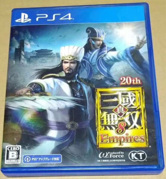 三國無双8 Empires PS4