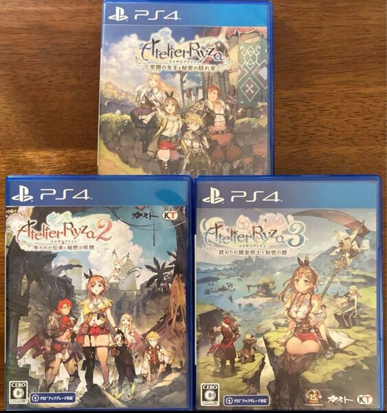 ライザのアトリエ PS4