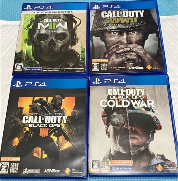 コールオブデューティ PS4