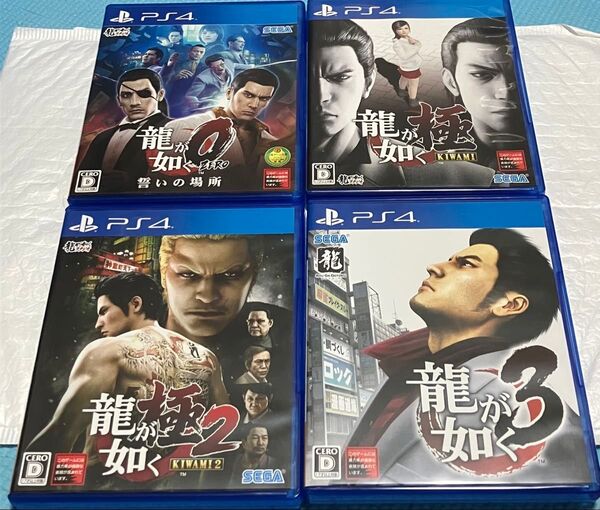 【PS4】 龍が如く 3