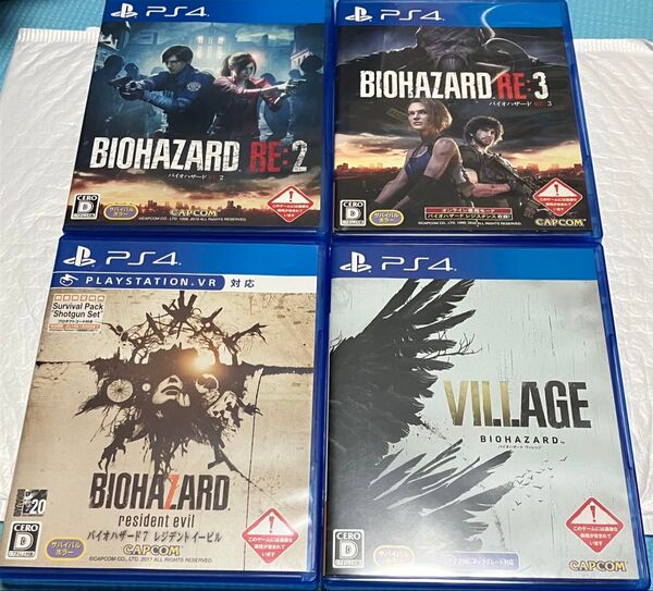 バイオハザードre3 PS4