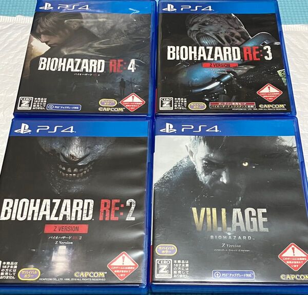 バイオハザードre4 PS4