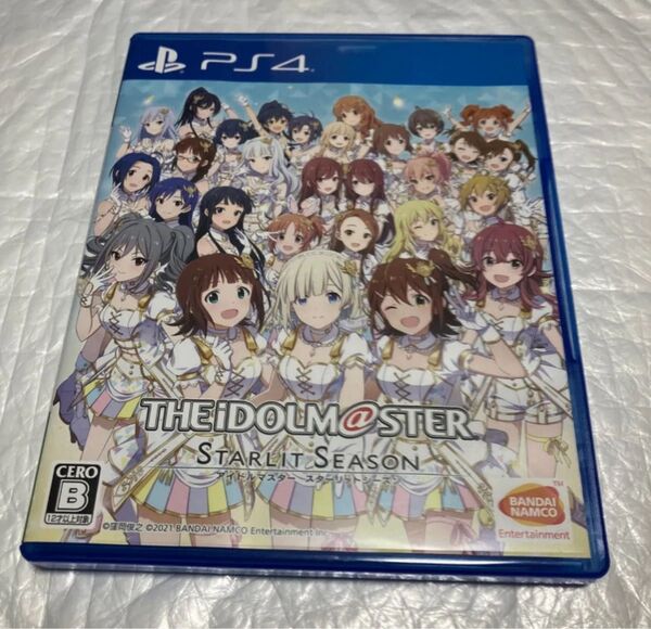 スターリットシーズン PS4