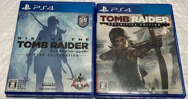 【PS4】 ライズ オブ ザ トゥームレイダー